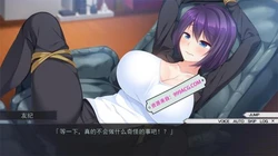 催眠咨询 全线精翻汉化版+全CG存档