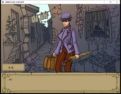 赫敏作者：女巫猎人训练师 Ver0.36 汉化版