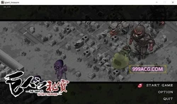 巨人的秘宝 Ver1.7官方中文版★エロ版进击巨人