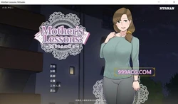 妈妈的课堂：律子！精翻完结汉化版+画廊