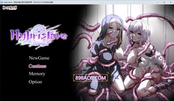 Hybrislave：混血奴隶 BokiBoki官方中文版+全CG回想