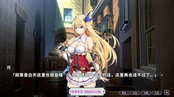 在地下城赚钱还债是否搞错了什么 V1.11官中步兵版+全CG