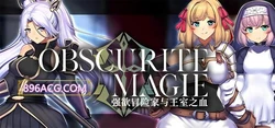 强欲冒险家与王室之血 V1.01官方中文步兵版+全回想