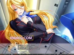 耻辱的制服 全CG存档