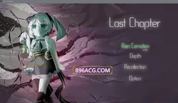 失落的篇章：Lost Chapter 官方中文版