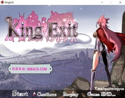 英雄的越狱：King Exit Ver3.00C官方中文版+全CG存档