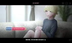 邻居金发碧眼器子 汉化版