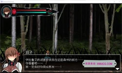 呪淫洗脳の邪眼~Dominating eyes 官方中文版+全CG存档