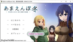 冬日狂想曲 Ver1.08a AI精翻汉化正式版+全CG档
