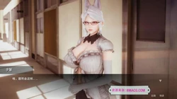 凤凰外传Ch.1 Phoenixes 官方中文步兵版