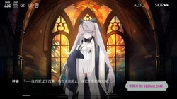禁亲圣交苏菈 官方中文版