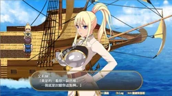 [神乳]灵岛传说：V4完美中文步兵版+存档