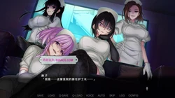 榨精病栋3：在凶恶护士长主宰的医院卧底生活 官方中文版