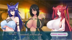 [竹子社] 异世界蒙姆斯森学园 AI汉化版+全CG存档