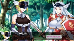 战乙女终焉之歌 Ver1.035 STEAM官方中文步兵版