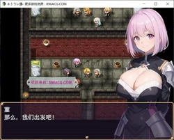 ネトラレ譚 AI汉化版+CG包★AI绘画游戏