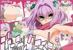 西瓜肚精灵勇者斗恶魔 Ver1.06 完整汉化版