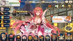 圣剑战姬OL V1.91 中文版