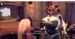 [虚幻4] 魔物娘配种饲养员 V0.724+作弊