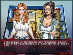 催·眠调·教：HypnoSlave Ver1.03B 完整汉化版