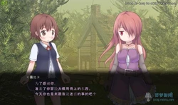 奏の地牢冒险Ver0.13 中文修复版本