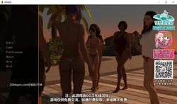 中年危机 V1.7a 精翻汉化版+全CG