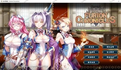 法利恩战纪《Furion Chronicles》DL官方中文版！