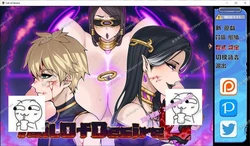 [小马拉大车] 欲望之尾 V0.40 官方中文版+存档+CG