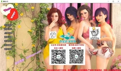猎.艳逐影 Ver1.02a 精翻汉化作弊版+全CG