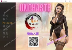 不贞主妇 +克莱尔外传精翻汉化版