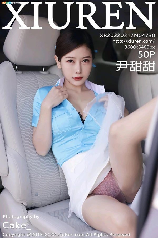 XIUREN No.4730 Yin Tian Tian (尹甜甜)(50P)
