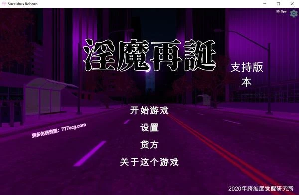 [H版游戏王] 银魔再诞 Ver20220110a中文支援版