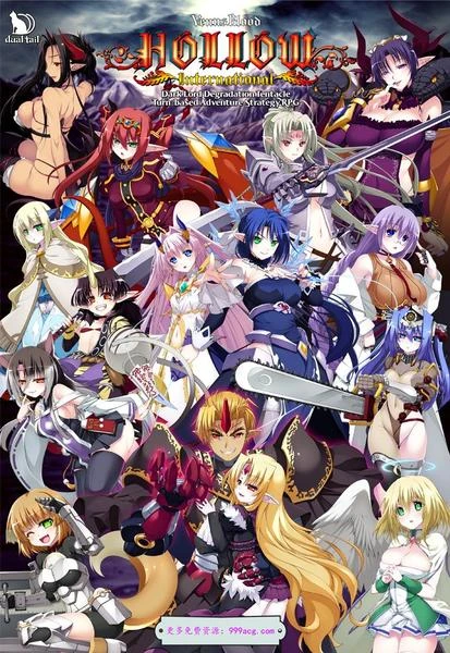 圣女之血H：国际版 STEAM官方中文步兵版+全CG存档