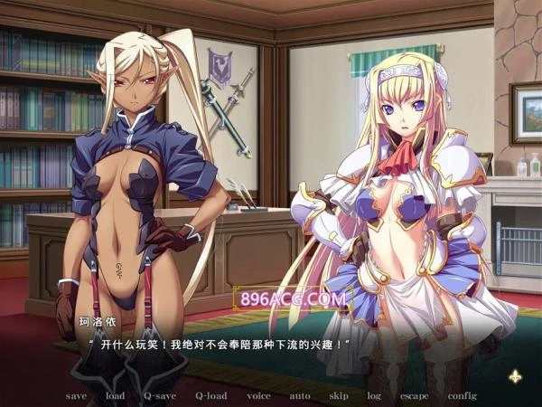 黑兽‧改：被染上白浊的高洁圣女 STEAM官方中文版