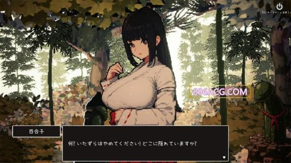 万人斩！神社 Ver1.3 DL正式完整版
