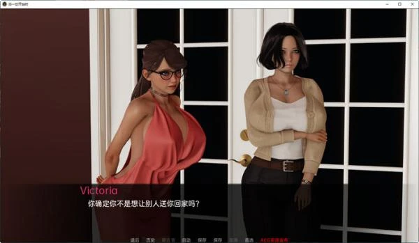 一切的开始 Ver0.5 汉化版