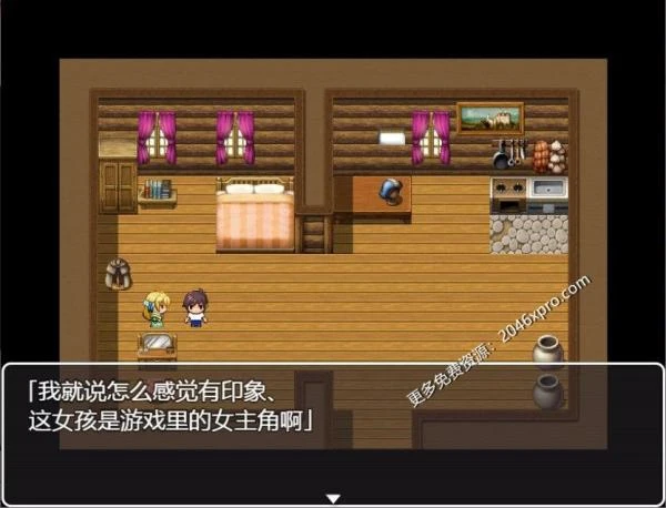 NPC歼！勇闯魔王城-在游戏里随便嘿嘿 精翻汉化版