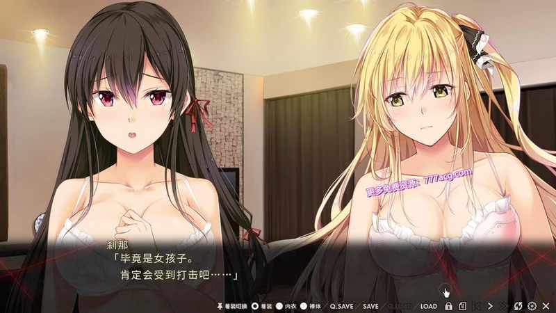 银狱的献祭～ R18汉化官方中文硬盘版+全CG存档_截图