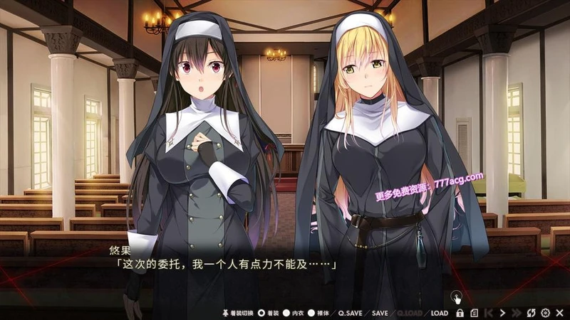银狱的献祭～ R18汉化官方中文硬盘版+全CG存档_截图