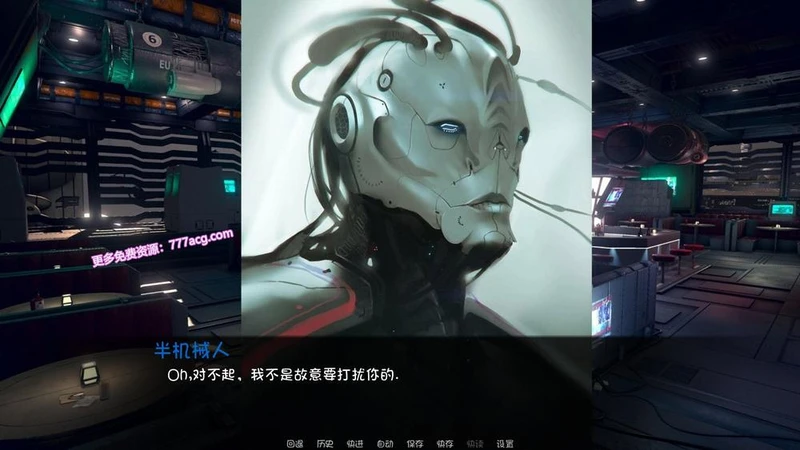 感情的枷锁：TSOAeng 精翻汉化完结版_截图