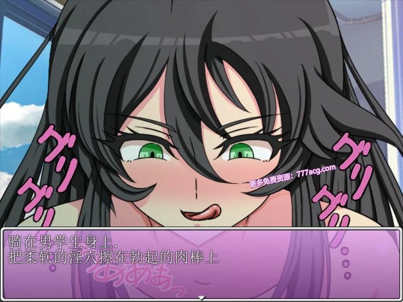 百鬼魔胎-夜行の月之监牢 V1.01 云汉化润色版_截图