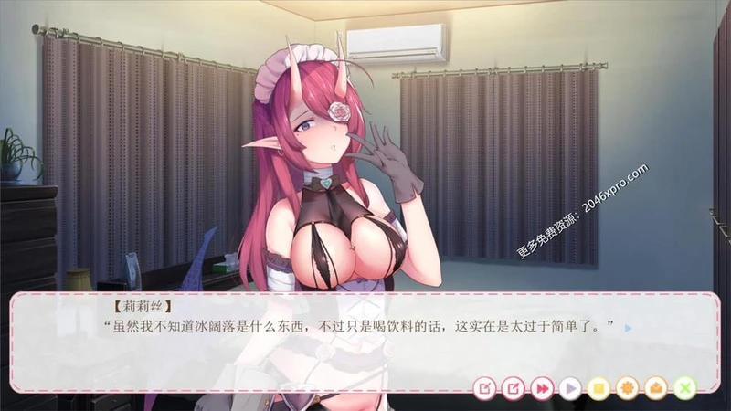 狩月~绝望的我与魅魔 官方中文版_截图