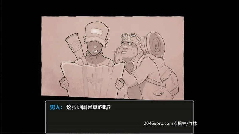 辐射避难所！精修完整汉化版+全CG_截图