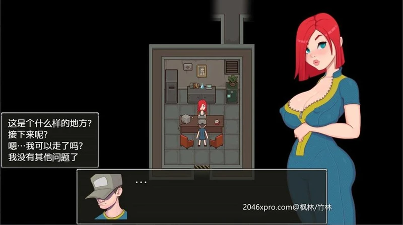 辐射避难所！精修完整汉化版+全CG_截图