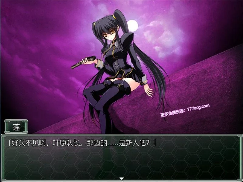 夜之猎魔少女 Evening Starter STEAM官方中文步兵版_截图