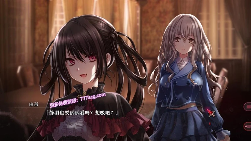 狂之血SaDistic BlooD SDB汉化组精翻汉化版+全CG存档_截图