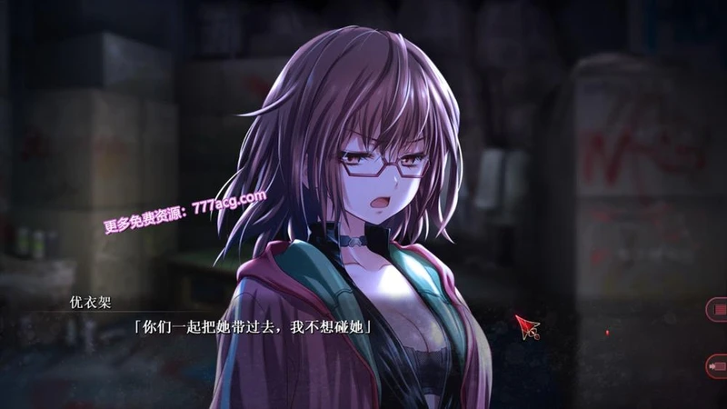 狂之血SaDistic BlooD SDB汉化组精翻汉化版+全CG存档_截图