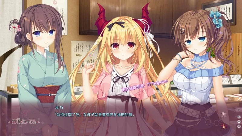 龙姬混~日子 LOVE＋PLUS 官方中文步兵版+全CG存档_截图