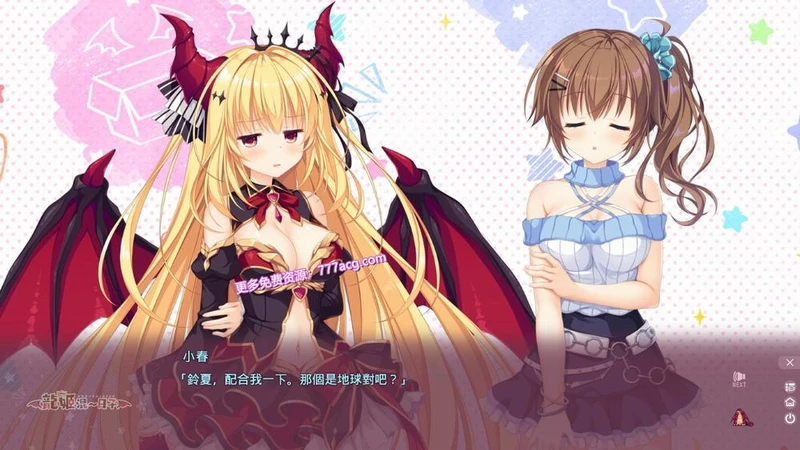 龙姬混~日子 LOVE＋PLUS 官方中文步兵版+全CG存档_截图