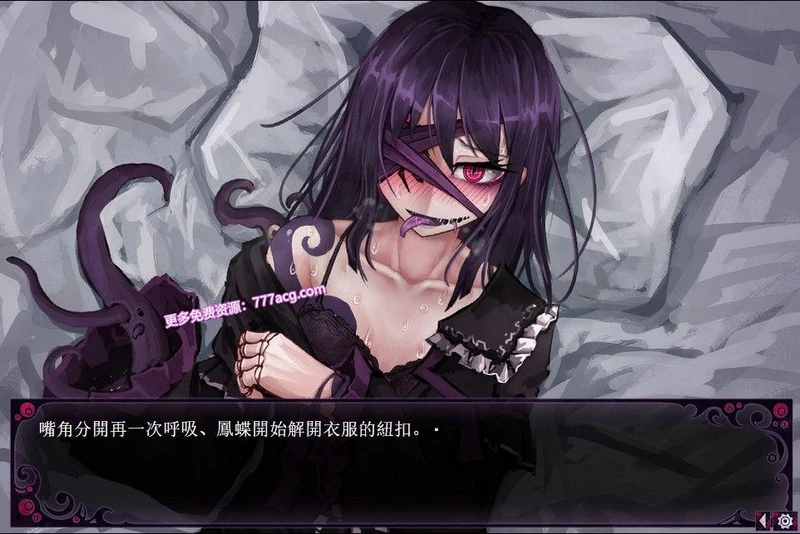 蛊惑の幼虫 Ver1.03 精翻汉化版+目录全CG_截图